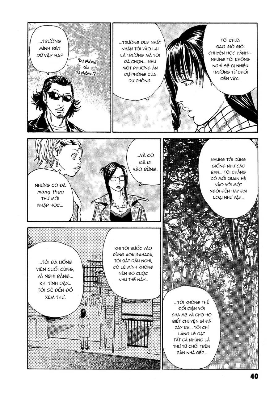 The Kurosagi Corpse Delivery Service Chap 36 - Next Chap 37