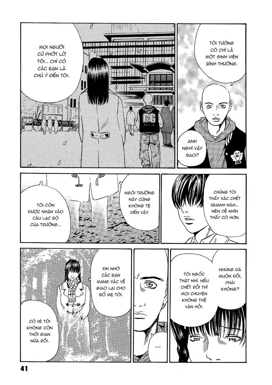 The Kurosagi Corpse Delivery Service Chap 36 - Next Chap 37