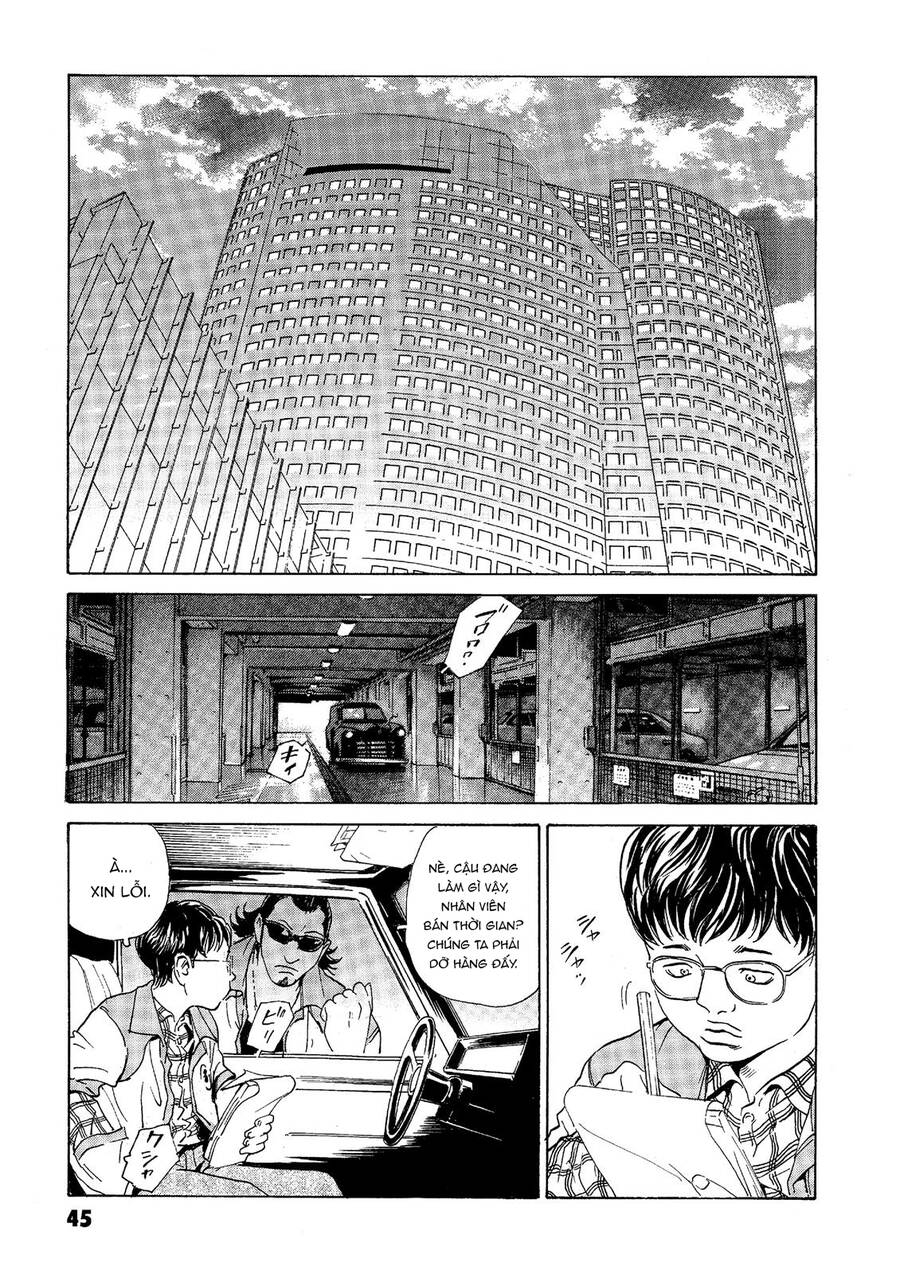 The Kurosagi Corpse Delivery Service Chap 37 - Next Chap 38