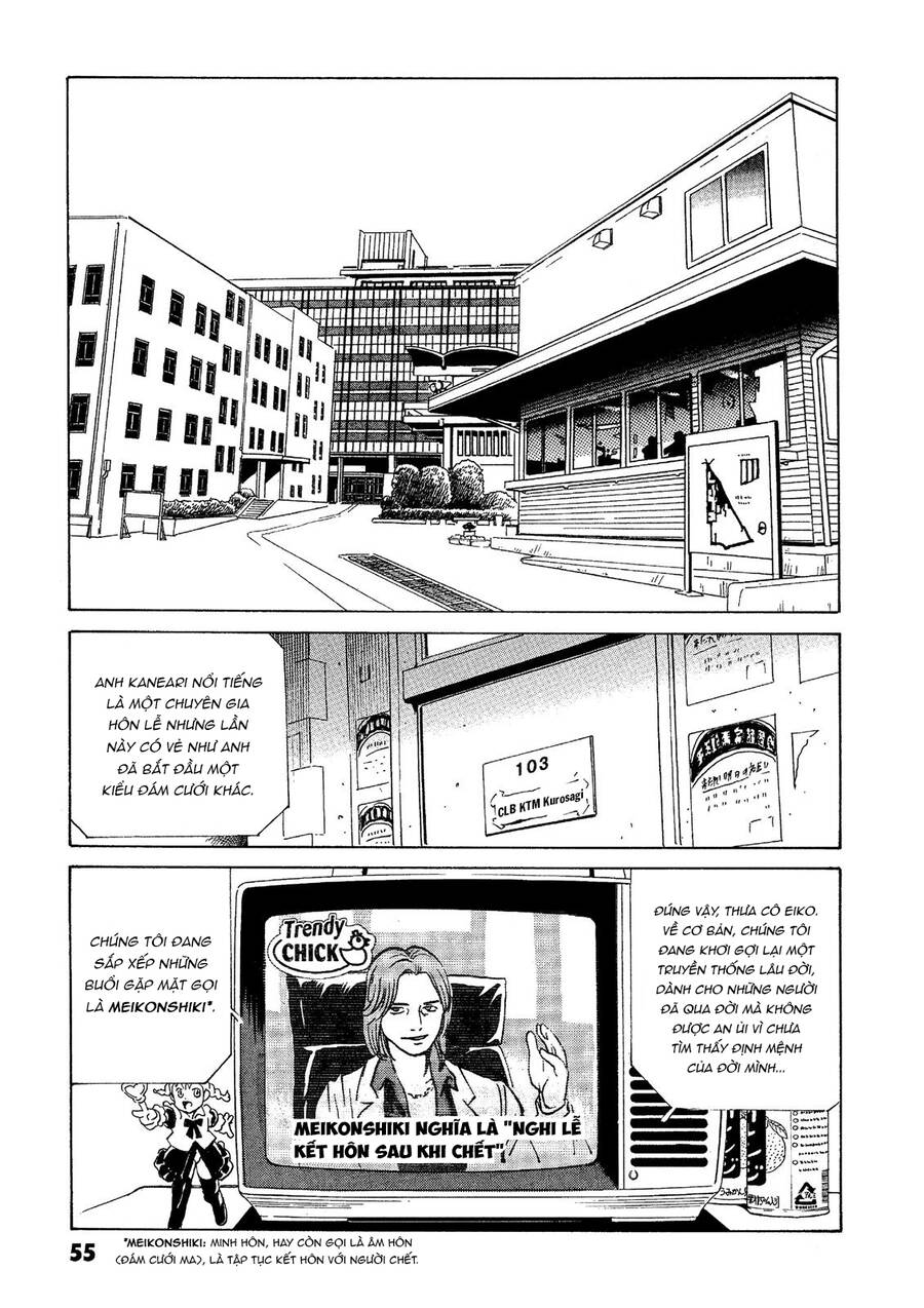 The Kurosagi Corpse Delivery Service Chap 37 - Next Chap 38