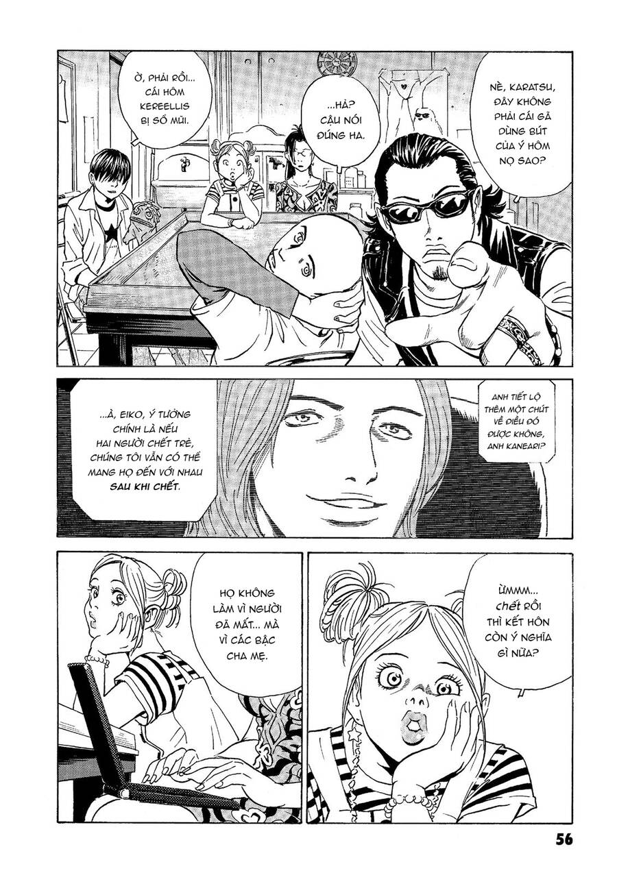 The Kurosagi Corpse Delivery Service Chap 37 - Next Chap 38