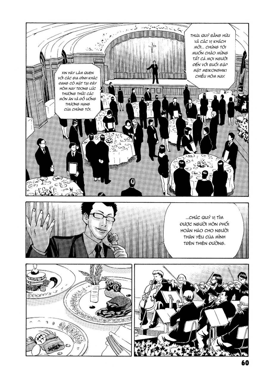 The Kurosagi Corpse Delivery Service Chap 37 - Next Chap 38