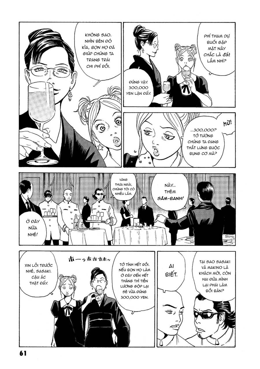 The Kurosagi Corpse Delivery Service Chap 37 - Next Chap 38