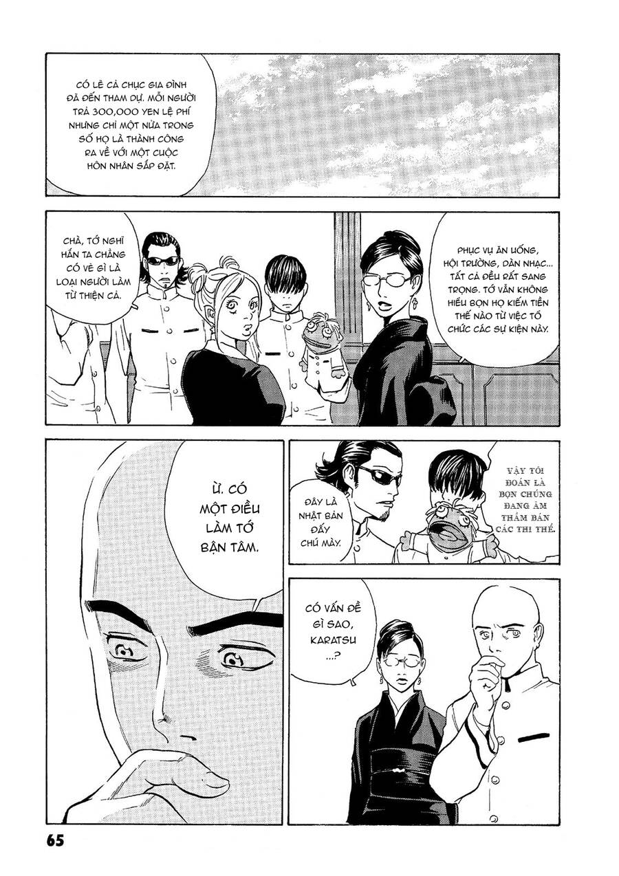 The Kurosagi Corpse Delivery Service Chap 37 - Next Chap 38