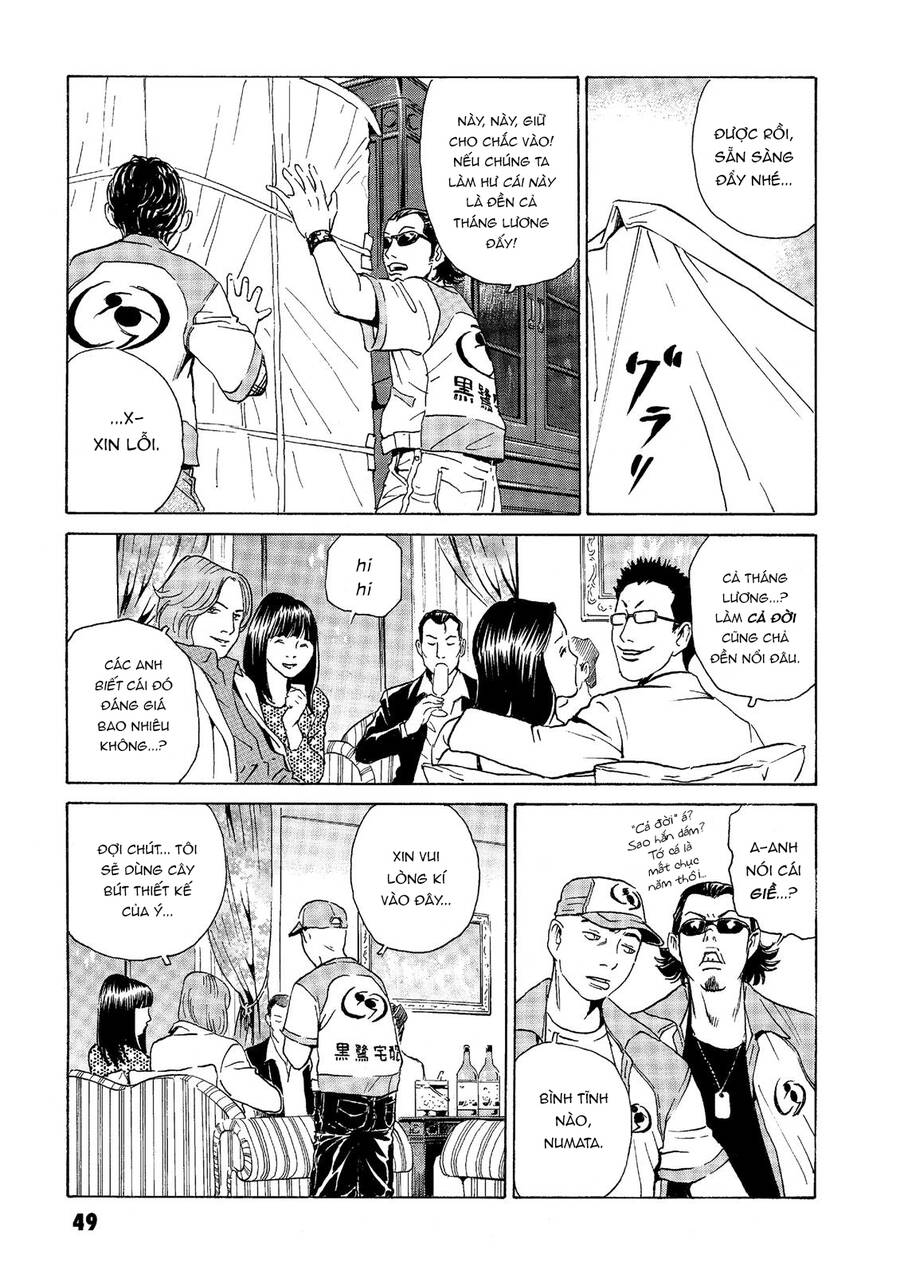 The Kurosagi Corpse Delivery Service Chap 37 - Next Chap 38