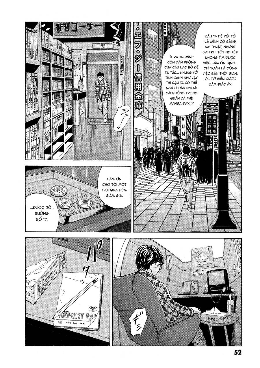 The Kurosagi Corpse Delivery Service Chap 37 - Next Chap 38