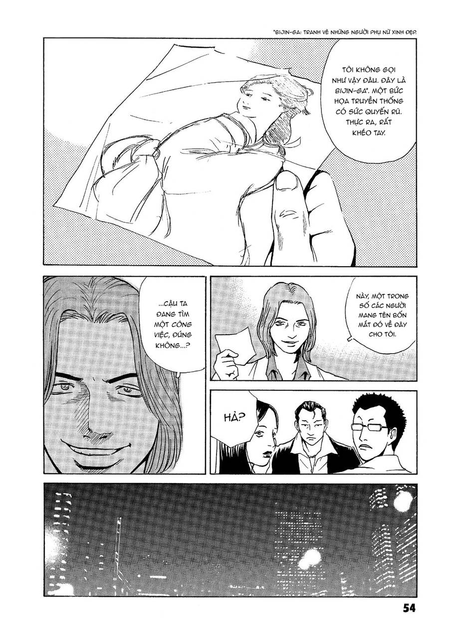 The Kurosagi Corpse Delivery Service Chap 37 - Next Chap 38