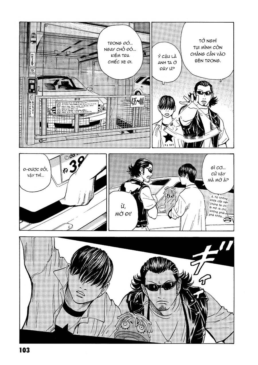 The Kurosagi Corpse Delivery Service Chap 39 - Next Chap 40