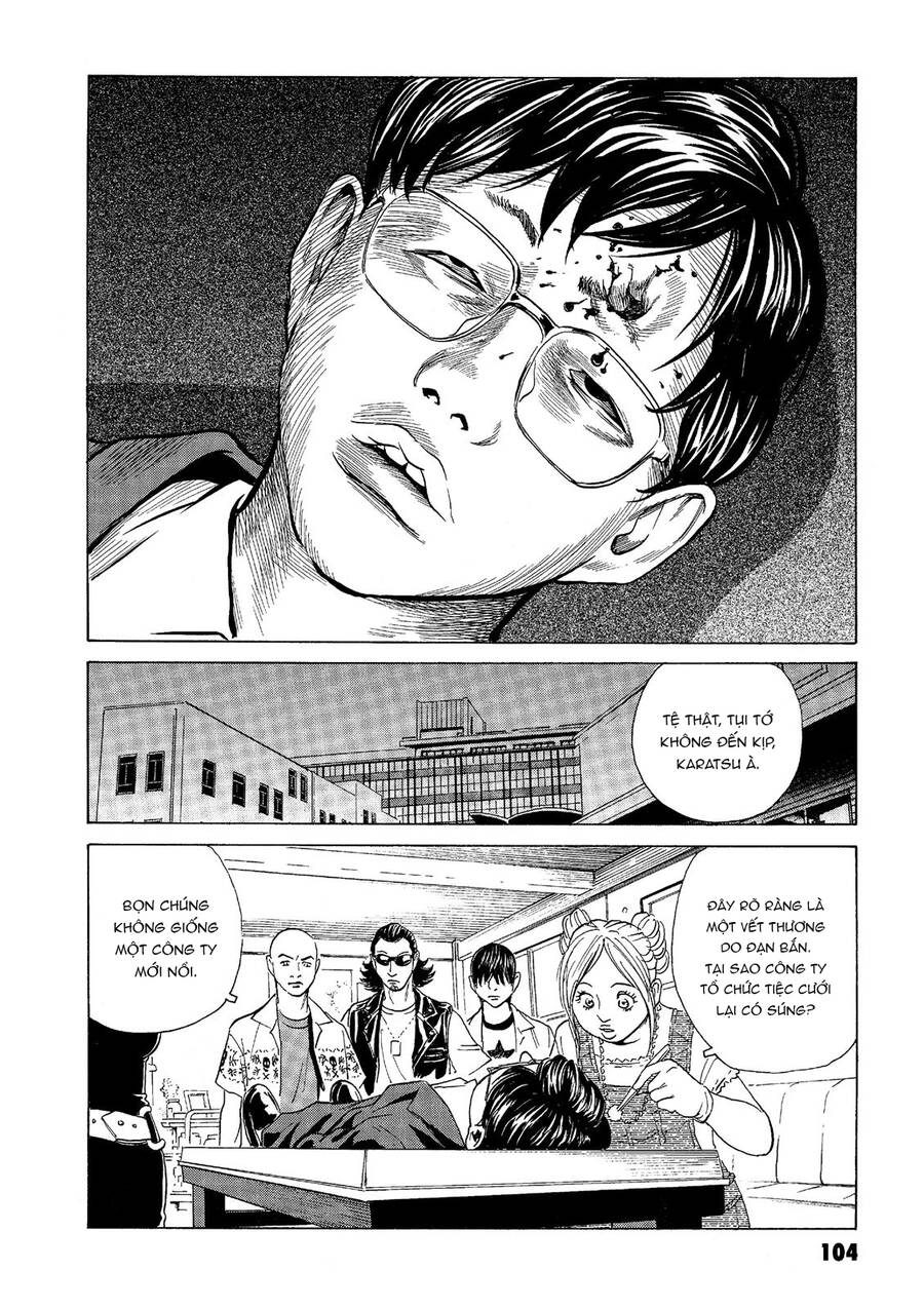 The Kurosagi Corpse Delivery Service Chap 39 - Next Chap 40
