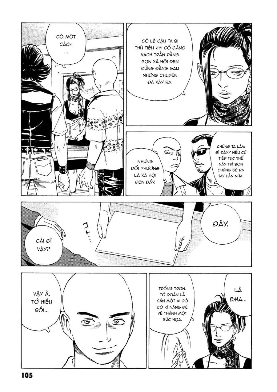 The Kurosagi Corpse Delivery Service Chap 39 - Next Chap 40