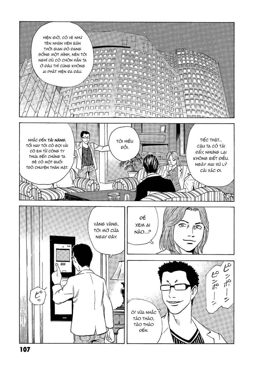 The Kurosagi Corpse Delivery Service Chap 39 - Next Chap 40