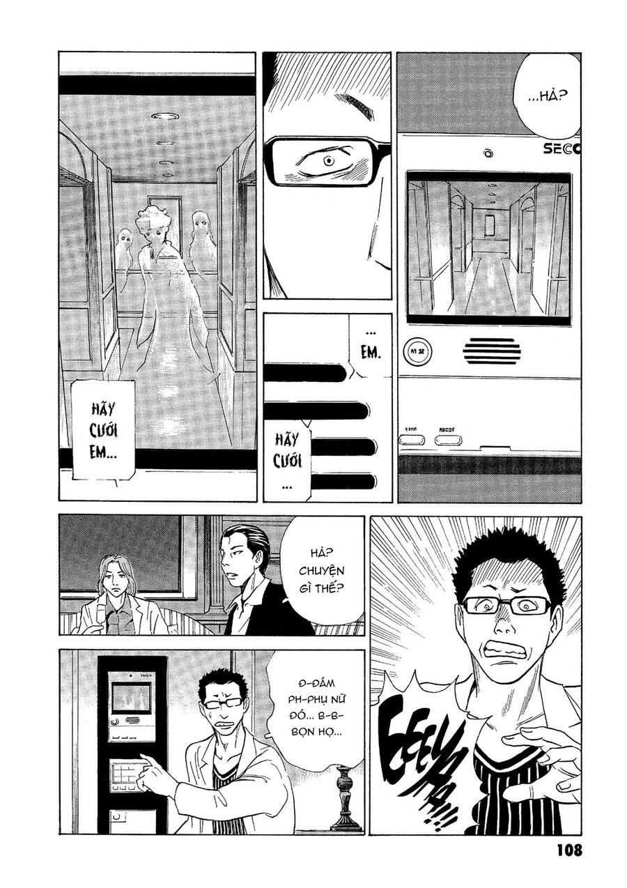 The Kurosagi Corpse Delivery Service Chap 39 - Next Chap 40