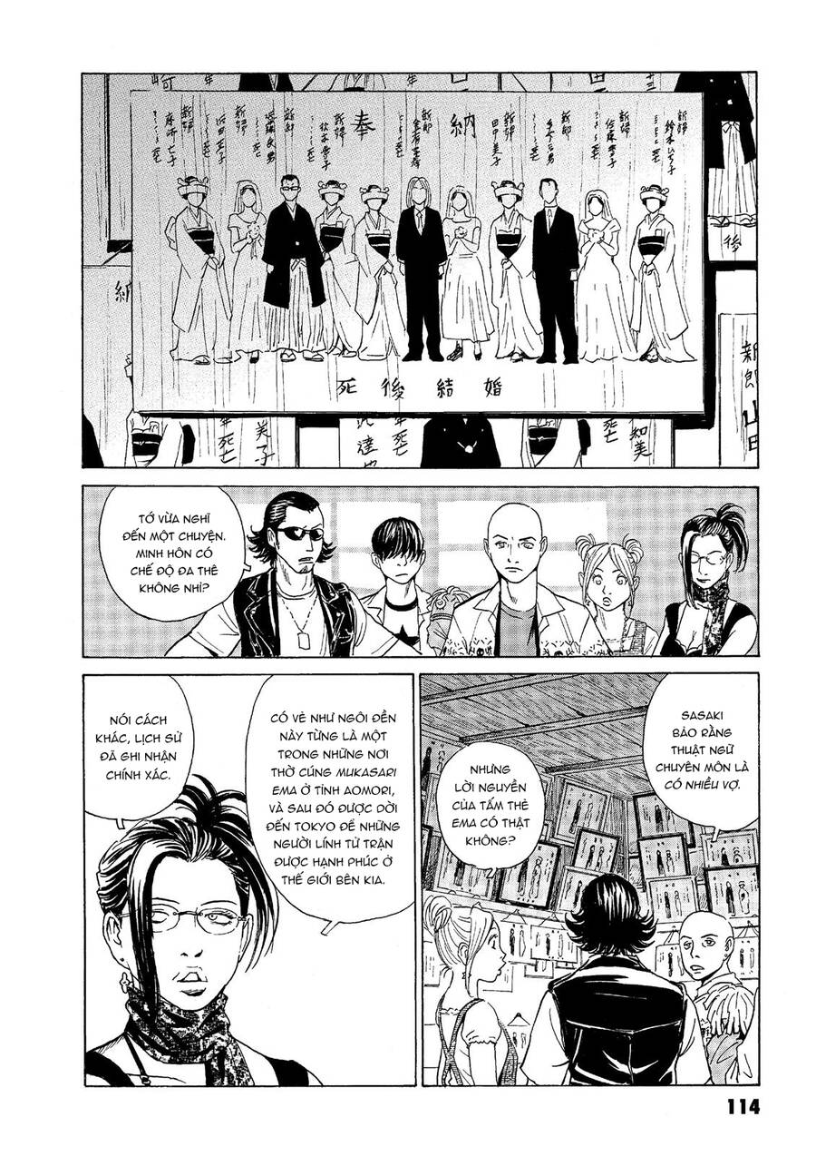The Kurosagi Corpse Delivery Service Chap 39 - Next Chap 40