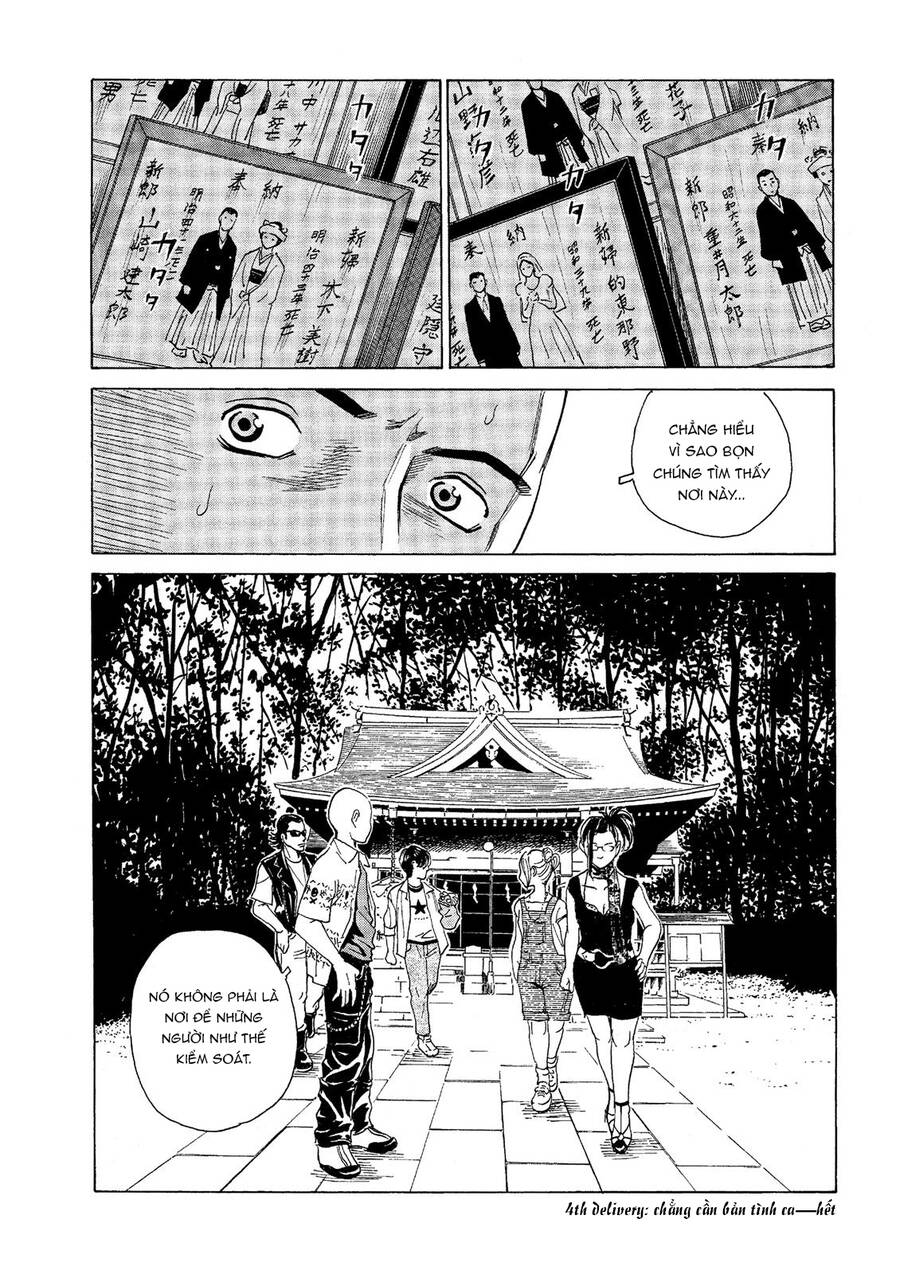 The Kurosagi Corpse Delivery Service Chap 39 - Next Chap 40