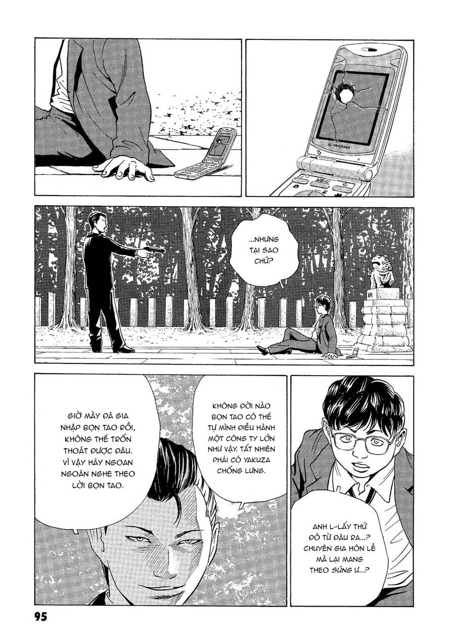 The Kurosagi Corpse Delivery Service Chap 39 - Next Chap 40