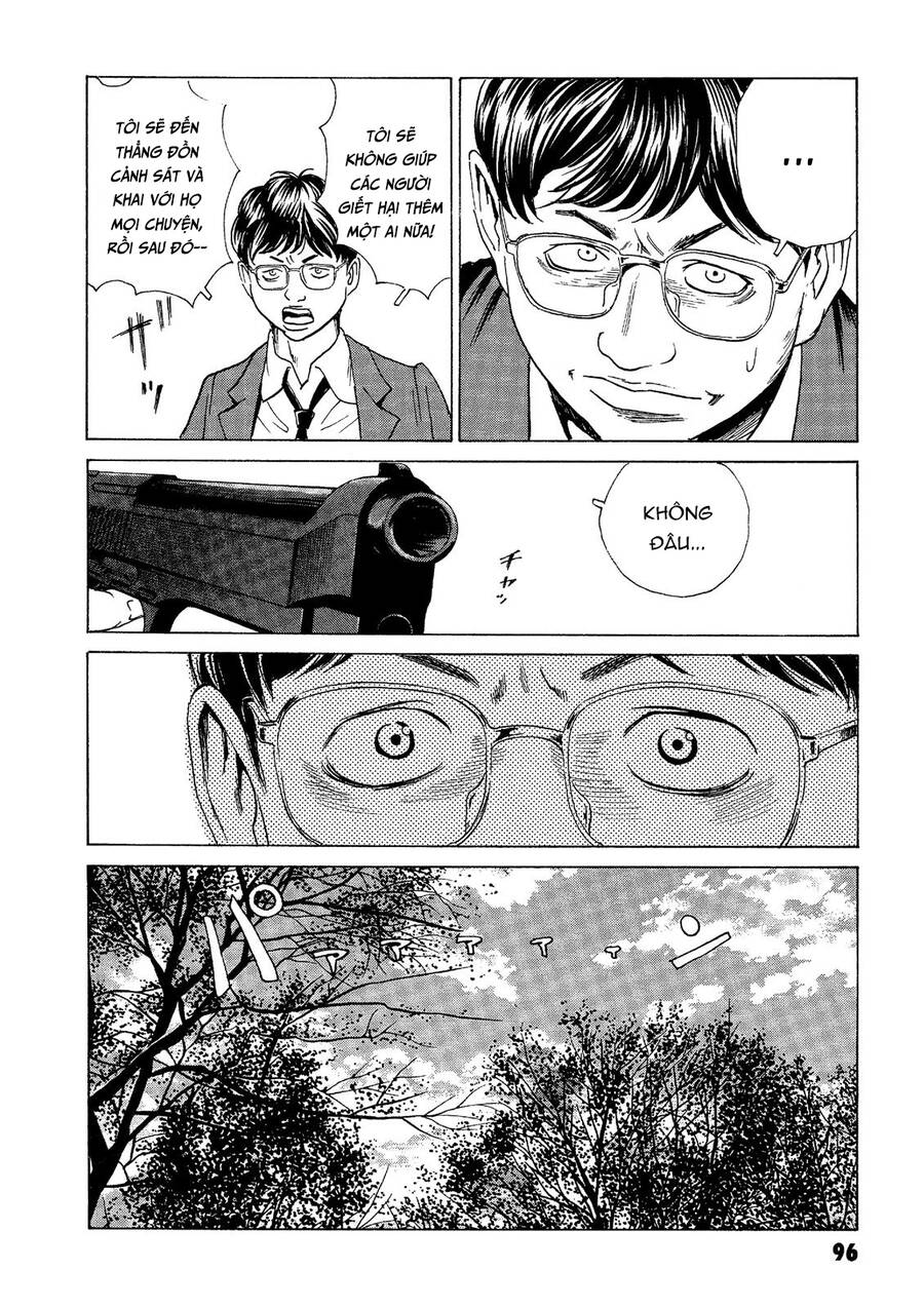 The Kurosagi Corpse Delivery Service Chap 39 - Next Chap 40