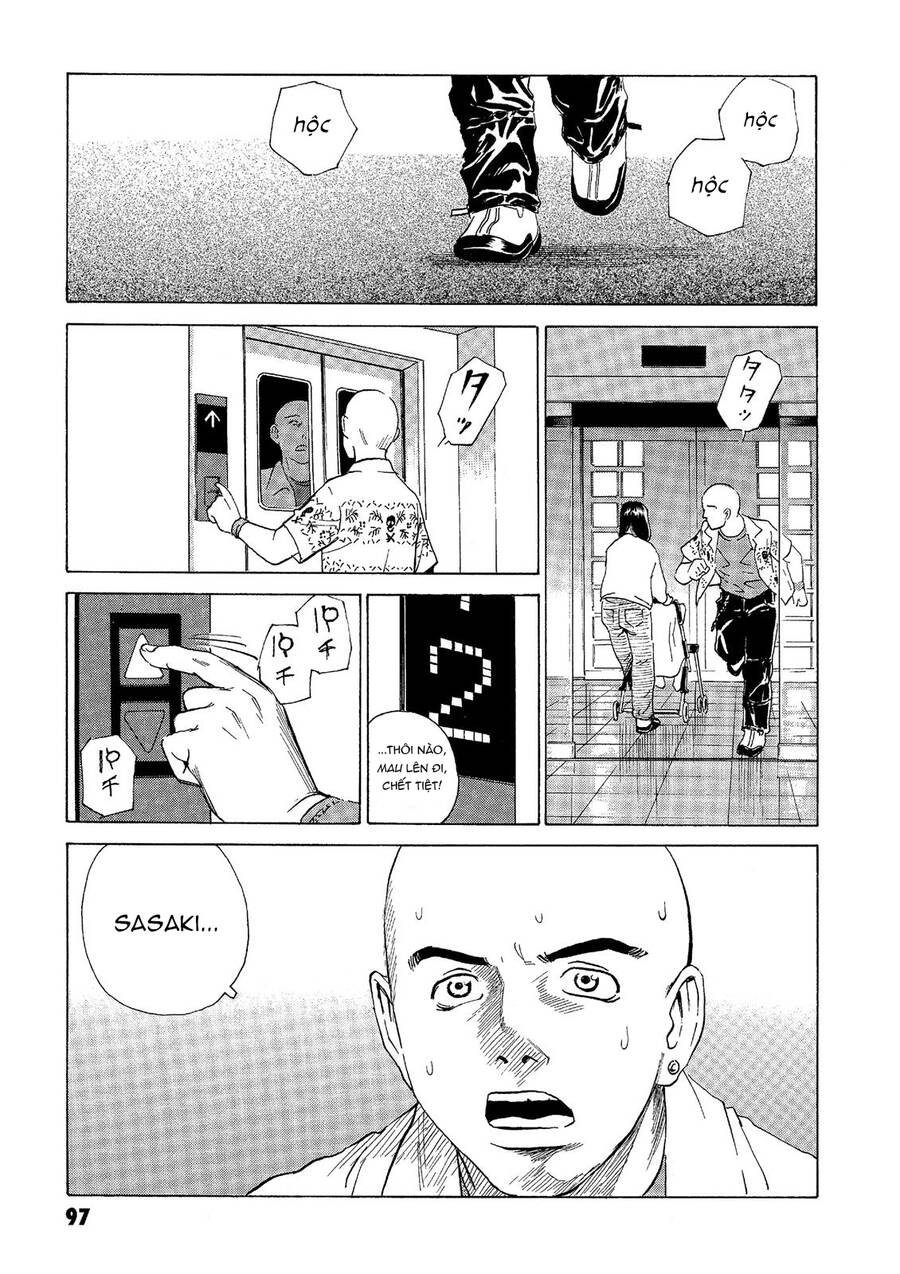 The Kurosagi Corpse Delivery Service Chap 39 - Next Chap 40