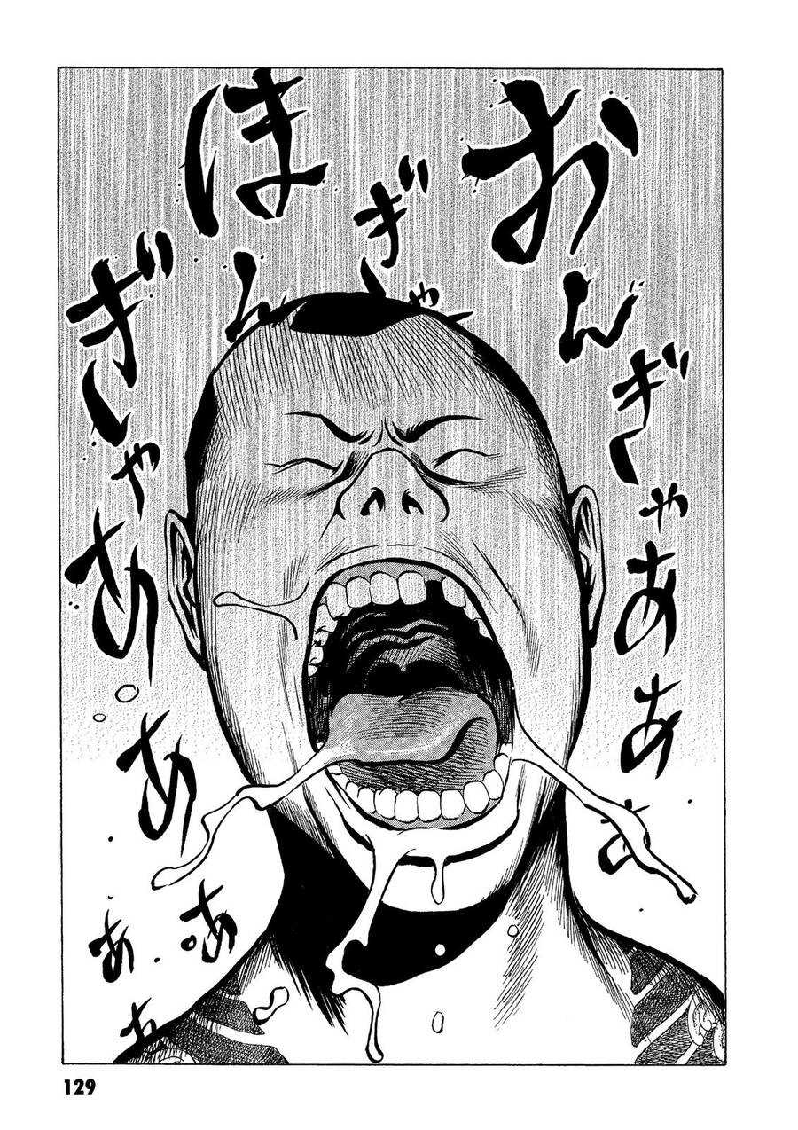 The Kurosagi Corpse Delivery Service Chap 40 - Next Chap 41