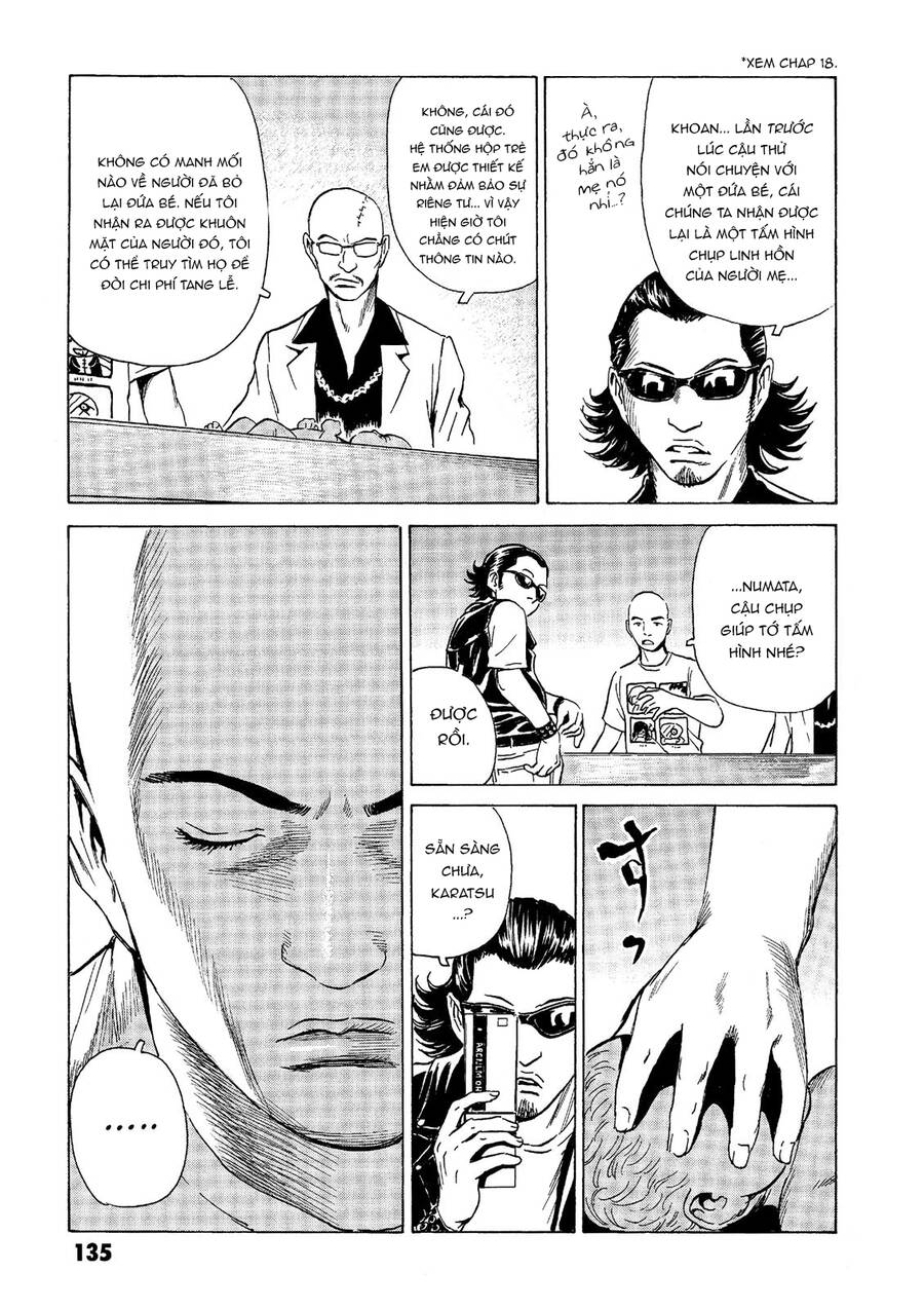 The Kurosagi Corpse Delivery Service Chap 40 - Next Chap 41