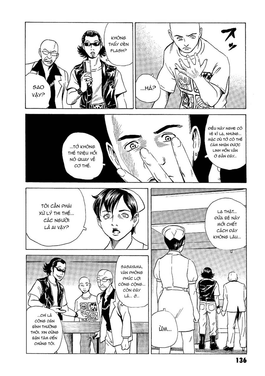 The Kurosagi Corpse Delivery Service Chap 40 - Next Chap 41