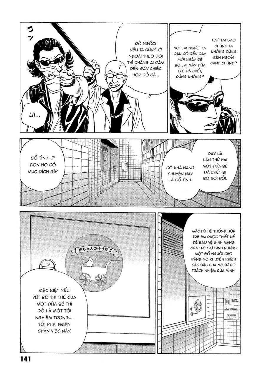 The Kurosagi Corpse Delivery Service Chap 40 - Next Chap 41