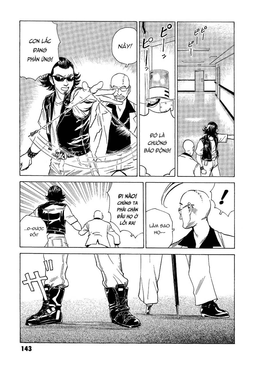 The Kurosagi Corpse Delivery Service Chap 40 - Next Chap 41