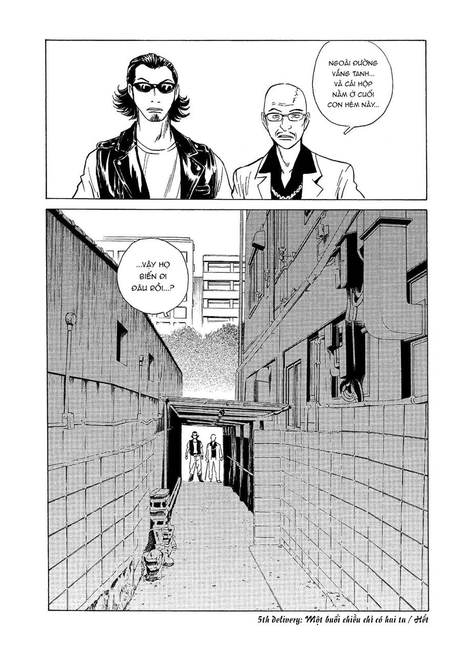 The Kurosagi Corpse Delivery Service Chap 40 - Next Chap 41