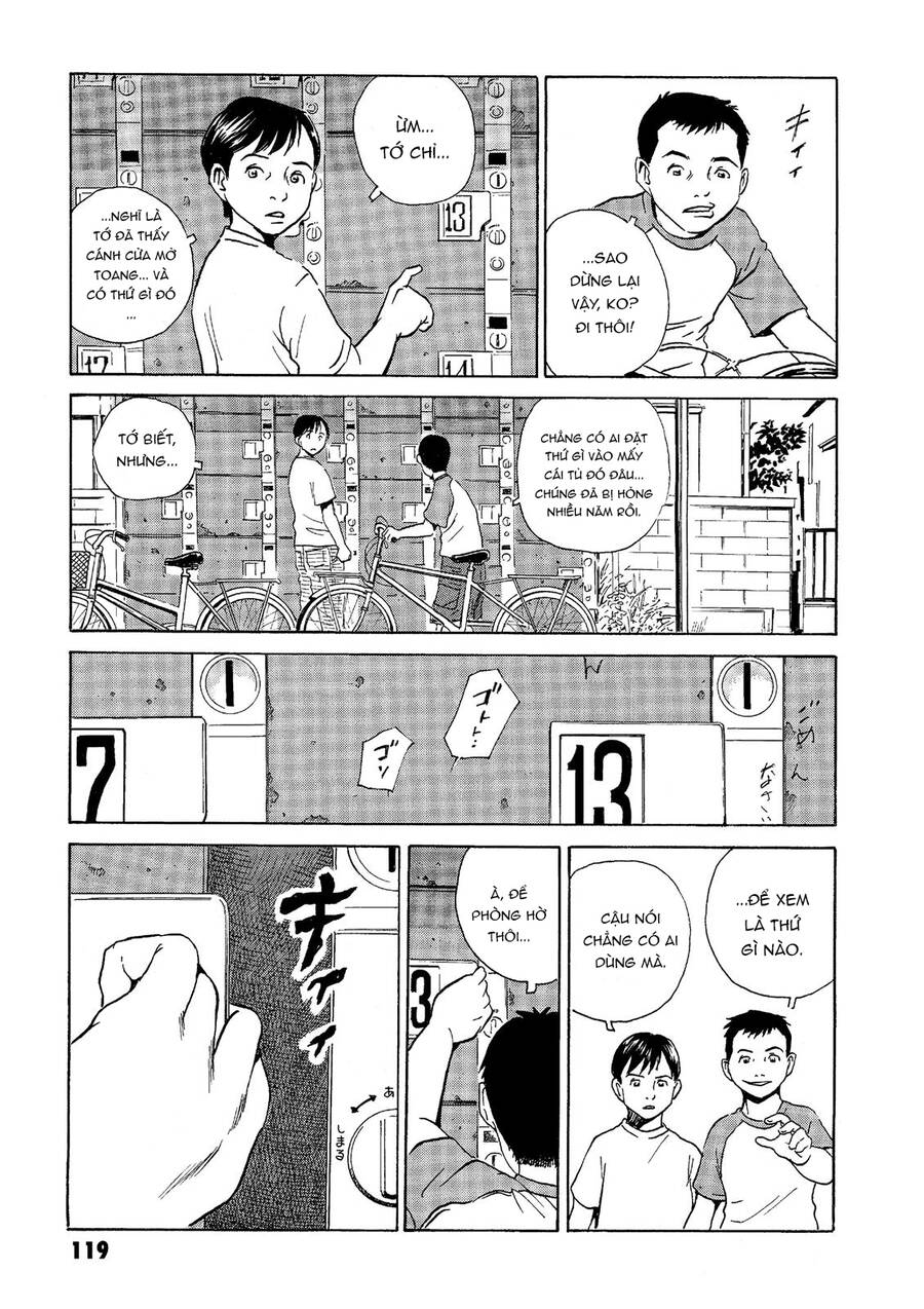 The Kurosagi Corpse Delivery Service Chap 40 - Next Chap 41