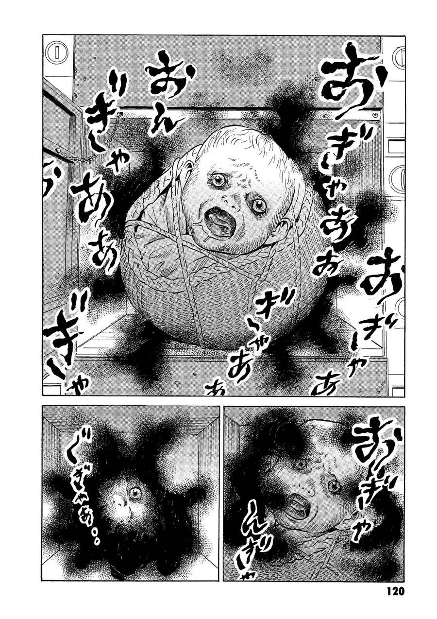 The Kurosagi Corpse Delivery Service Chap 40 - Next Chap 41
