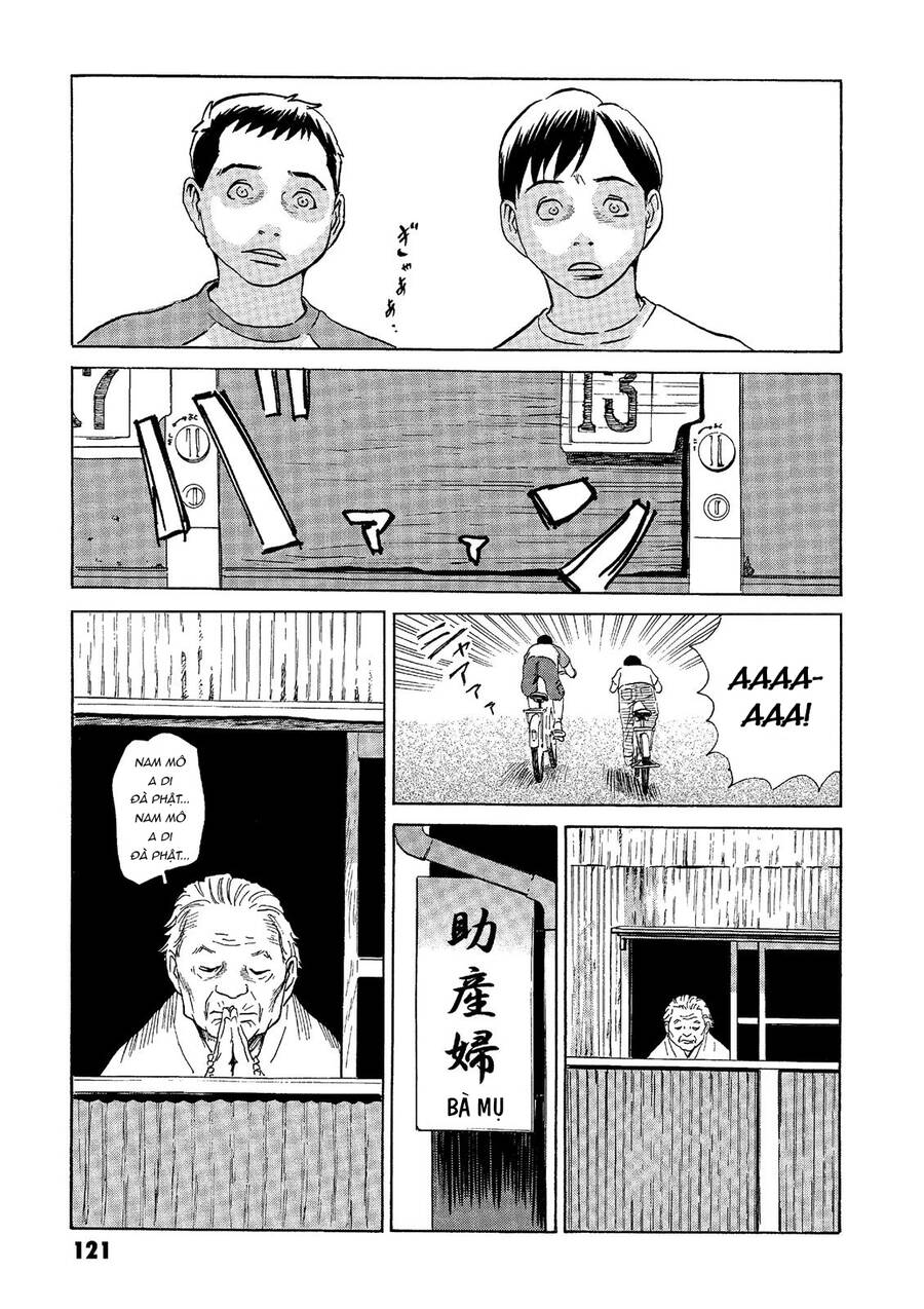 The Kurosagi Corpse Delivery Service Chap 40 - Next Chap 41