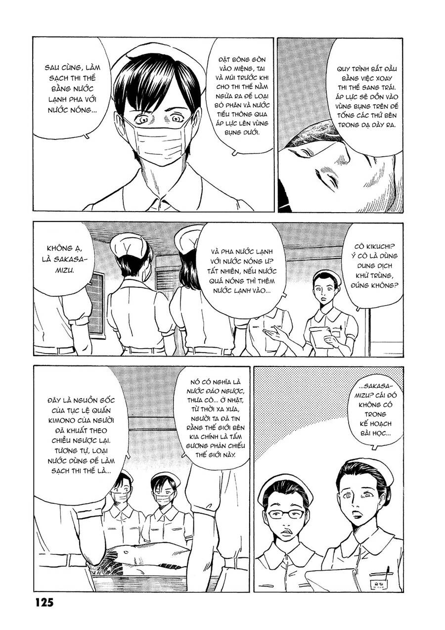 The Kurosagi Corpse Delivery Service Chap 40 - Next Chap 41