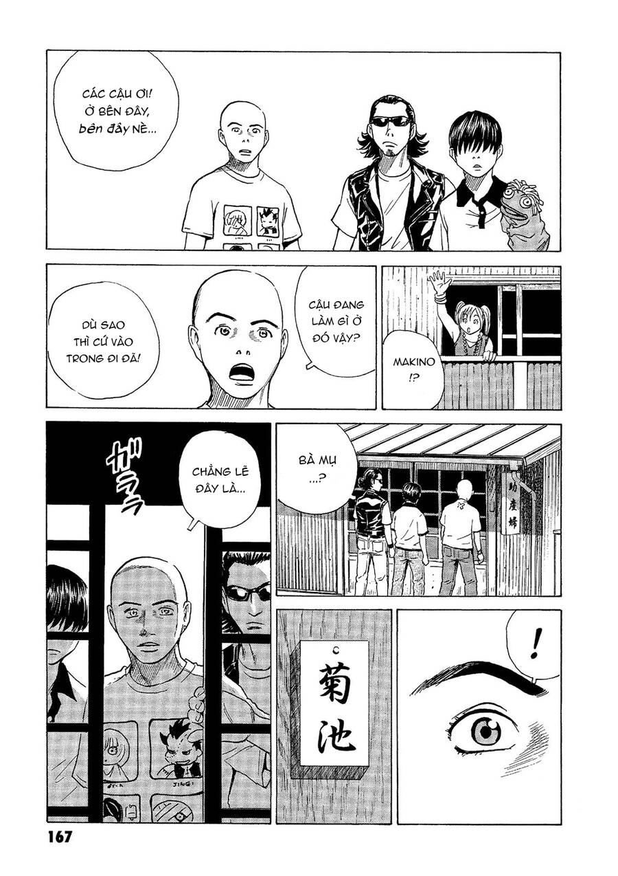 The Kurosagi Corpse Delivery Service Chap 42 - Next Chap 43