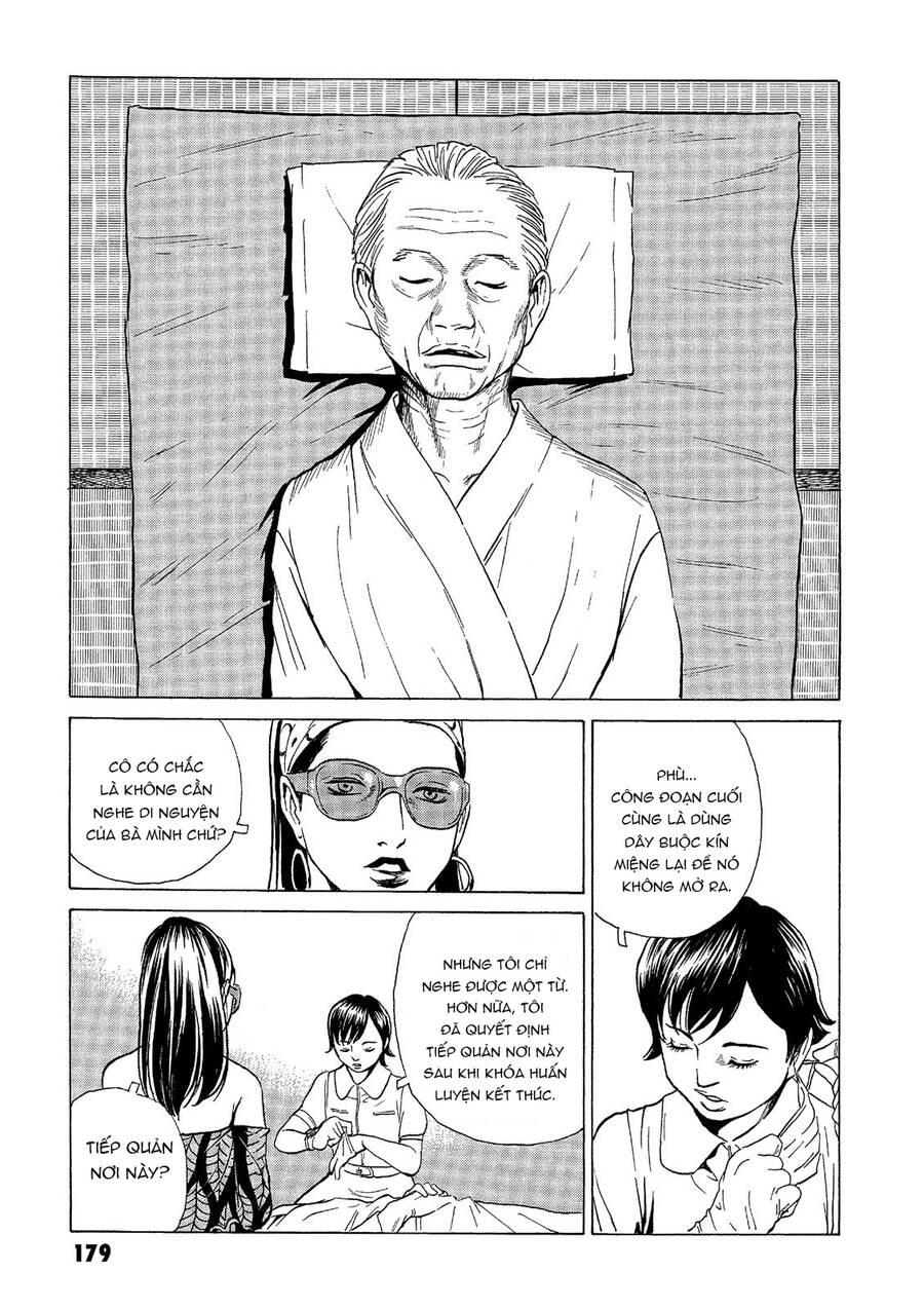 The Kurosagi Corpse Delivery Service Chap 42 - Next Chap 43
