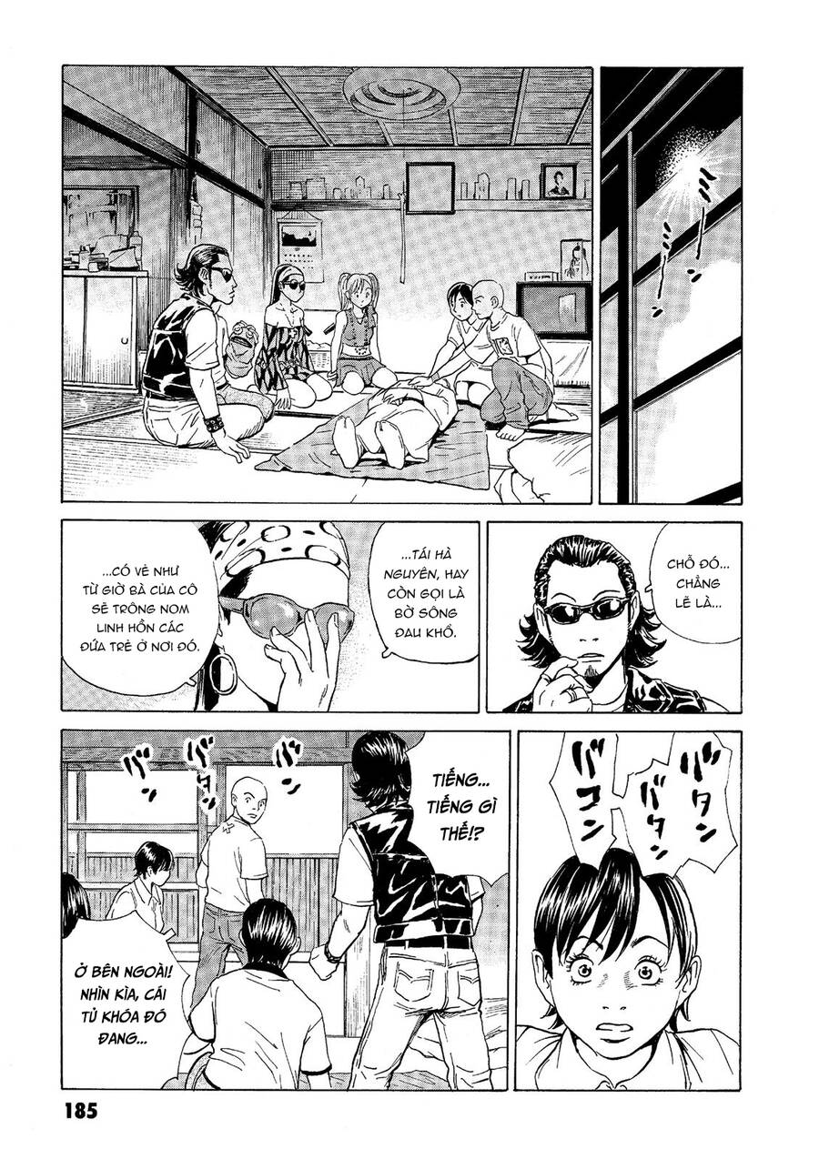 The Kurosagi Corpse Delivery Service Chap 42 - Next Chap 43