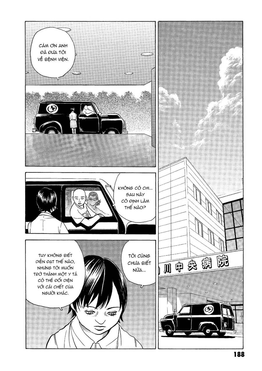 The Kurosagi Corpse Delivery Service Chap 42 - Next Chap 43