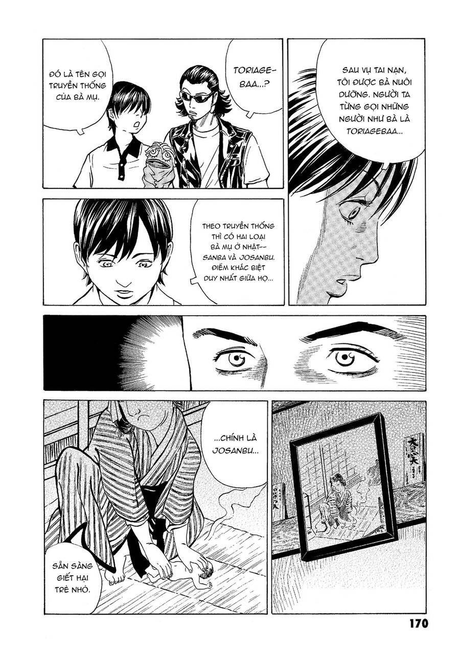 The Kurosagi Corpse Delivery Service Chap 42 - Next Chap 43