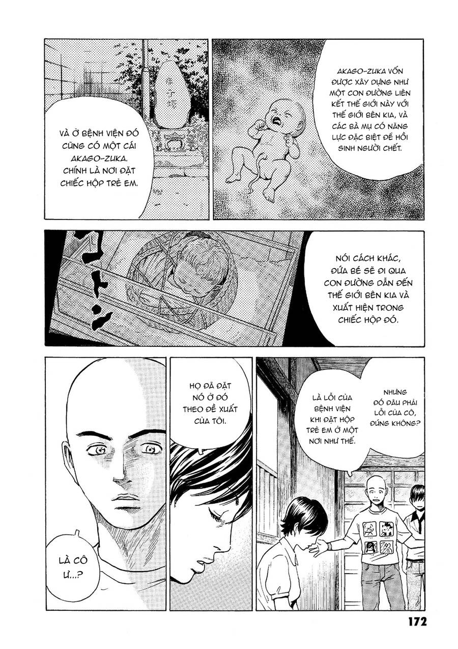 The Kurosagi Corpse Delivery Service Chap 42 - Next Chap 43
