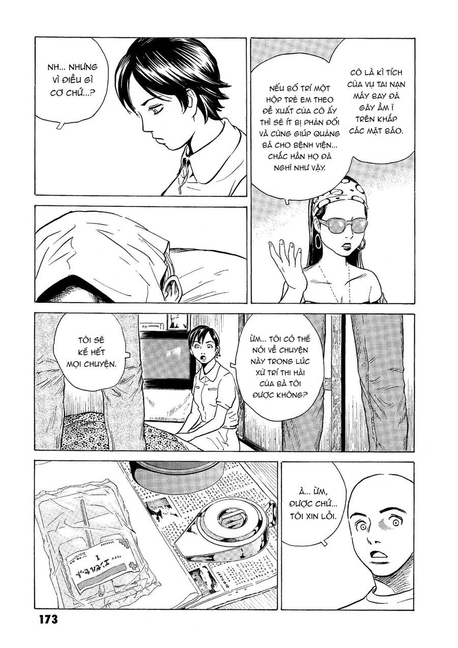 The Kurosagi Corpse Delivery Service Chap 42 - Next Chap 43