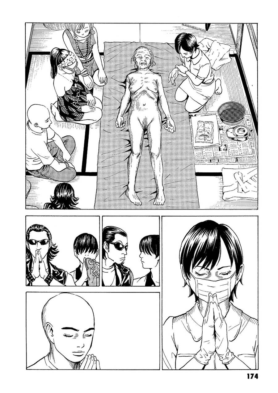 The Kurosagi Corpse Delivery Service Chap 42 - Next Chap 43