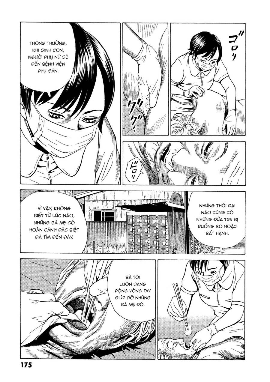 The Kurosagi Corpse Delivery Service Chap 42 - Next Chap 43