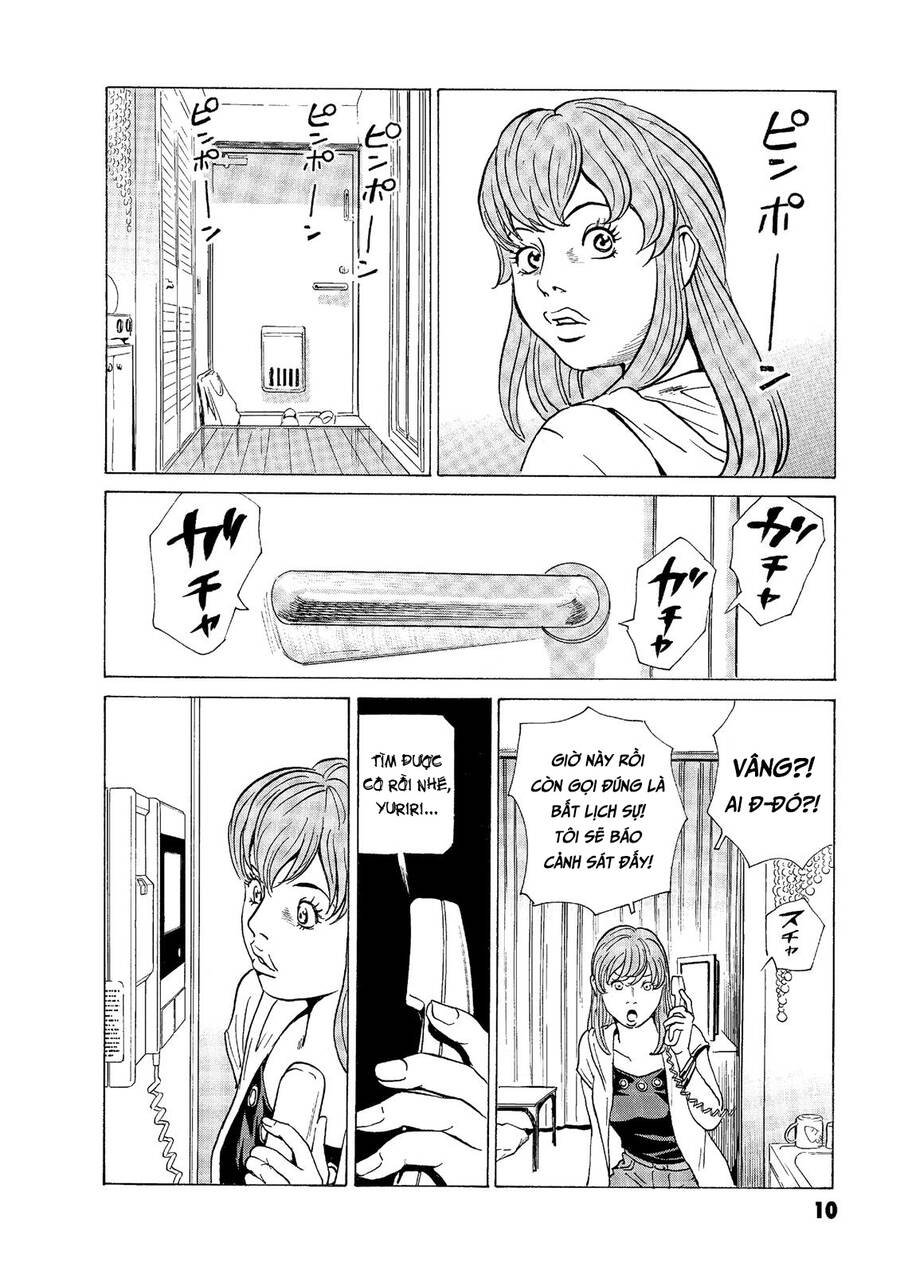 The Kurosagi Corpse Delivery Service Chap 43 - Next Chap 44