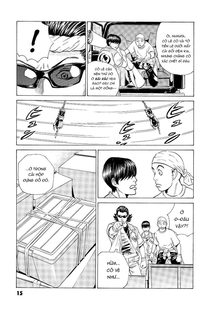 The Kurosagi Corpse Delivery Service Chap 43 - Next Chap 44