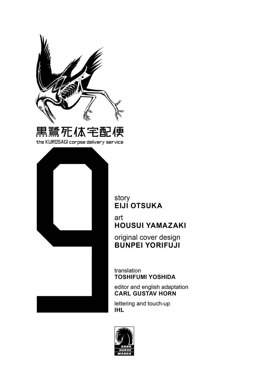 The Kurosagi Corpse Delivery Service Chap 43 - Next Chap 44