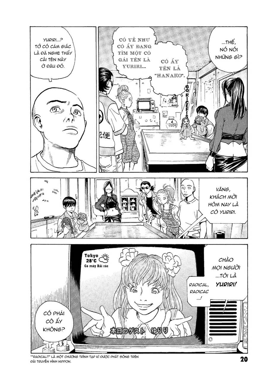 The Kurosagi Corpse Delivery Service Chap 43 - Next Chap 44