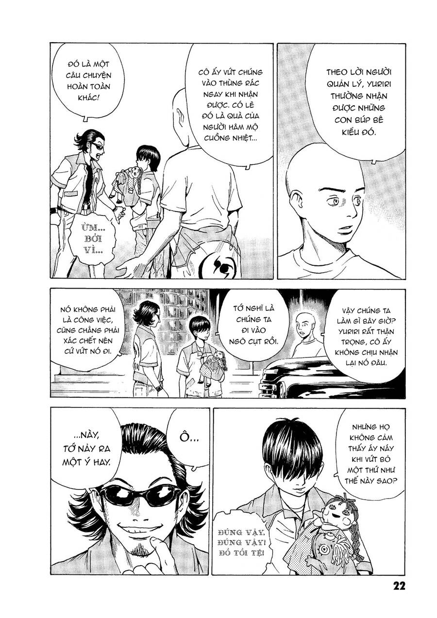 The Kurosagi Corpse Delivery Service Chap 43 - Next Chap 44