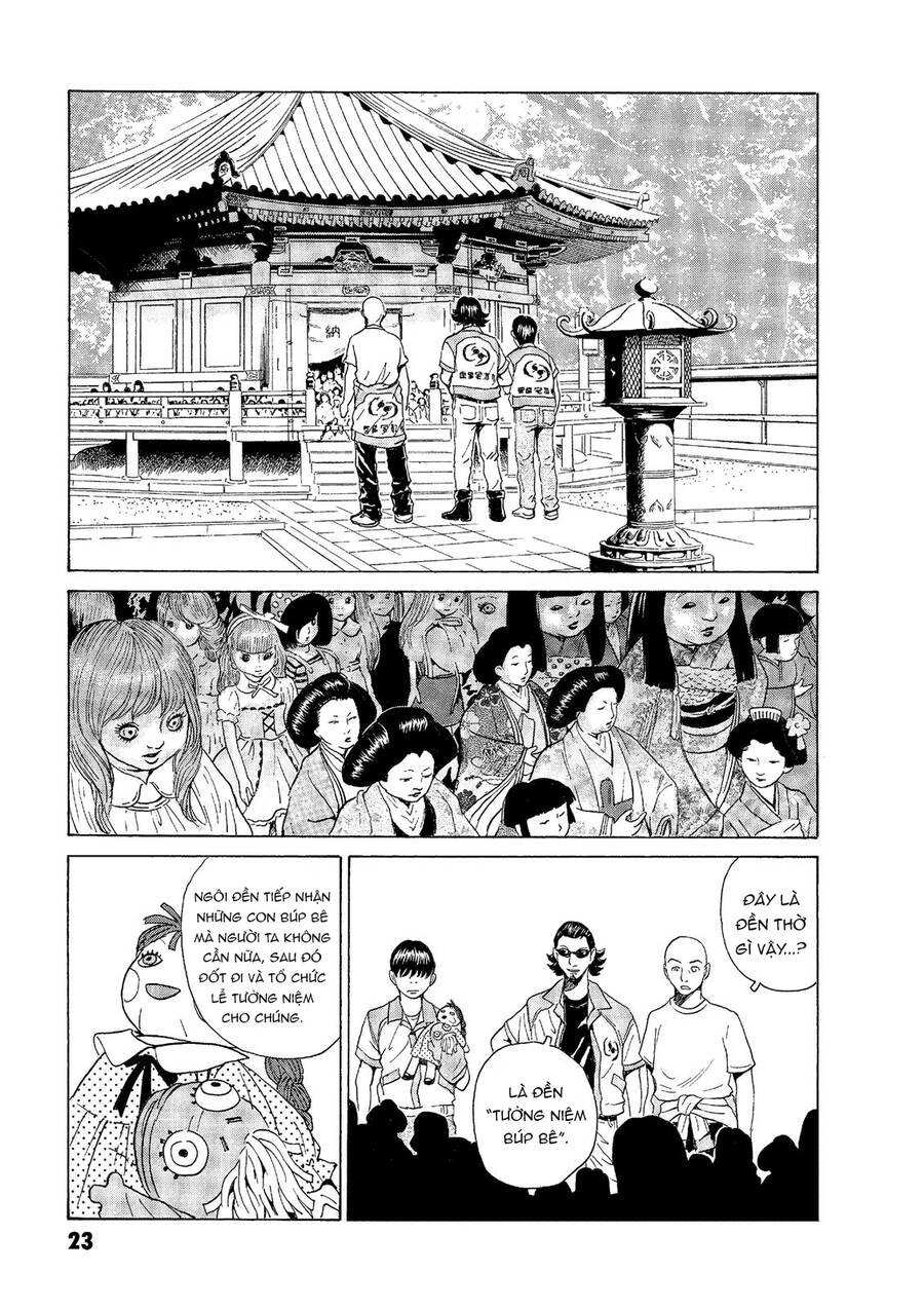 The Kurosagi Corpse Delivery Service Chap 43 - Next Chap 44
