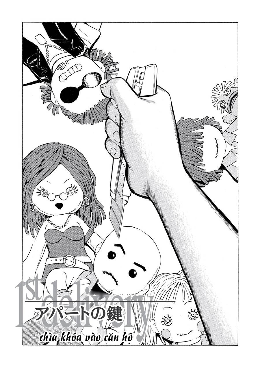 The Kurosagi Corpse Delivery Service Chap 43 - Next Chap 44