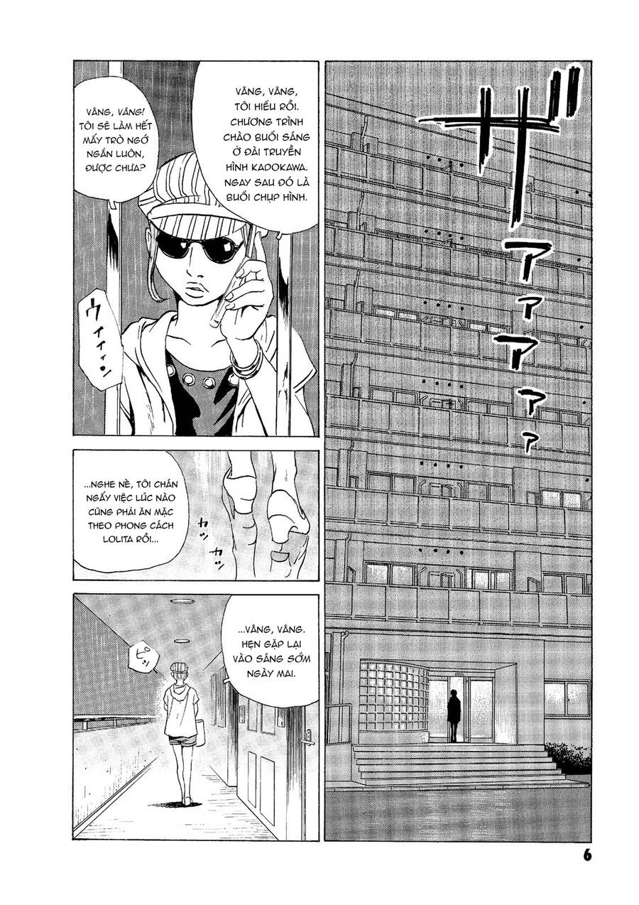 The Kurosagi Corpse Delivery Service Chap 43 - Next Chap 44
