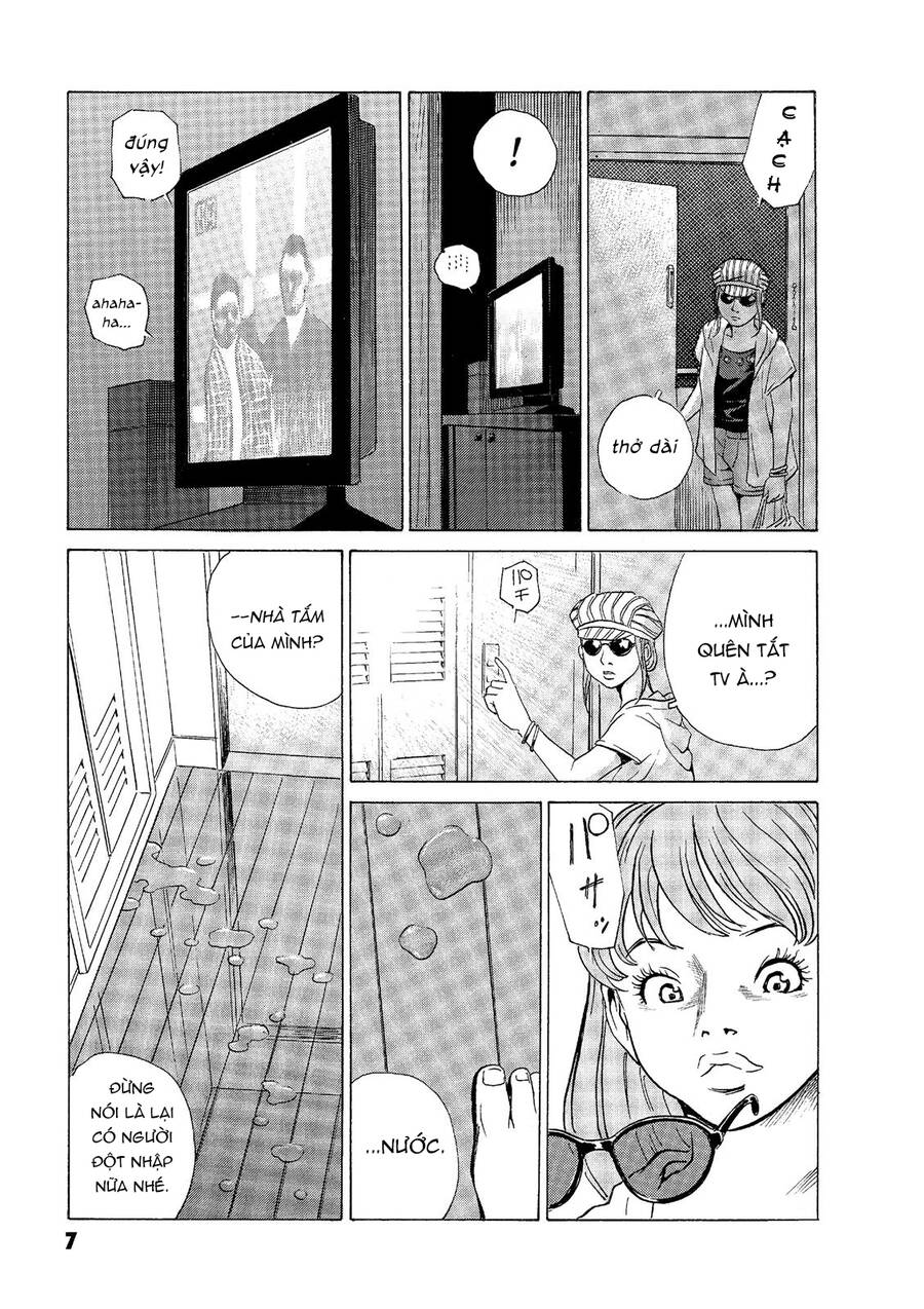 The Kurosagi Corpse Delivery Service Chap 43 - Next Chap 44