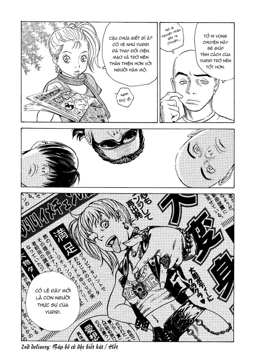 The Kurosagi Corpse Delivery Service Chap 44 - Next Chap 45